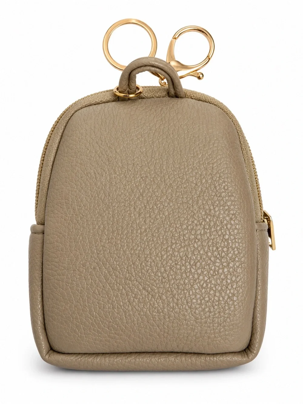 Mini Quilted Backpack Coin Purse Keychain Faux Leather Bag Charm